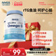 NYO3 Norwegian deep-sea fish oil soft capsules for middle-aged and elderly people with high content of omega fish oil omega3 odorless fitness