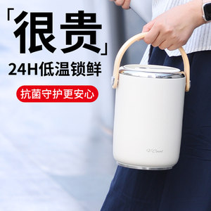 
vcooool milk backing equipment refrigerated work tool breast milk fresh storage milk storage refrigerator ice pack antibacterial blue ice