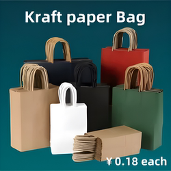 Kraft Paper Tote Bags, Kraft Paper Bags, Disposable Takeaway Packaging Bags, White Paper Bags, Children's Kraft Paper Bags, DIY