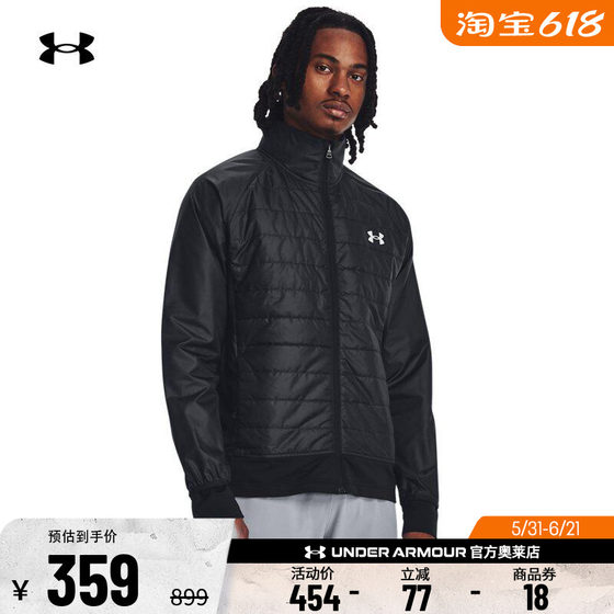 Under Armor official UA men's tops running fitness training casual sports jacket jacket