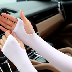 Sunscreen Ice Sleeves Women's And Men's Summer Thin Section Elbow Protector Arm Riding Anti-ultraviolet