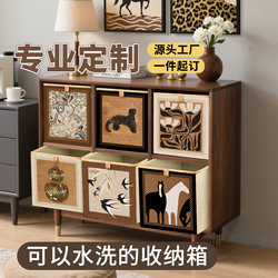 Xiaoyaazi Vintage-Style Storage Box, Large-Capacity Grid Cabinet, Non-Rattan Storage Box, Organizing Box, Fabric Storage Basket