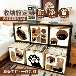 Large-Capacity Fabric Storage Box, Light Luxury Storage and Organization Box, Wardrobe Clothing Storage Box, Antique-Style Cabinet Storage Basket