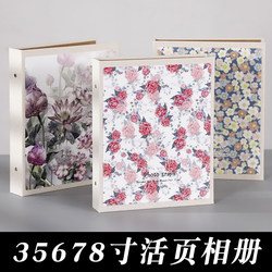 Photo Album Binder 3inch 5678inch Mixed-Style Storage Album with Insert Pages 6inch Photo Album Book Family Memory Album