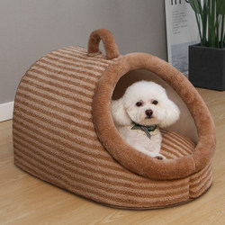 Dog House, Winter Warm Dog House, Pet House, Semi-Enclosed Cat House, Suitable for All Seasons, Dog Sleeping Mat, Pet Sleeping Supplies