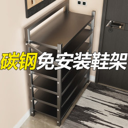 Folding Shoe Rack for Home Entrance, Steel Multi-Layer Storage Cabinet, Indoor Entryway No-Installation Shoe Cabinet, 2026 New Model