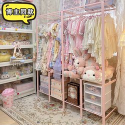 Barbie Pink Wardrobe for Home Use, Simple Assembly Cabinet for Girls' Bedroom, No-Installation Folding Metal Wardrobe