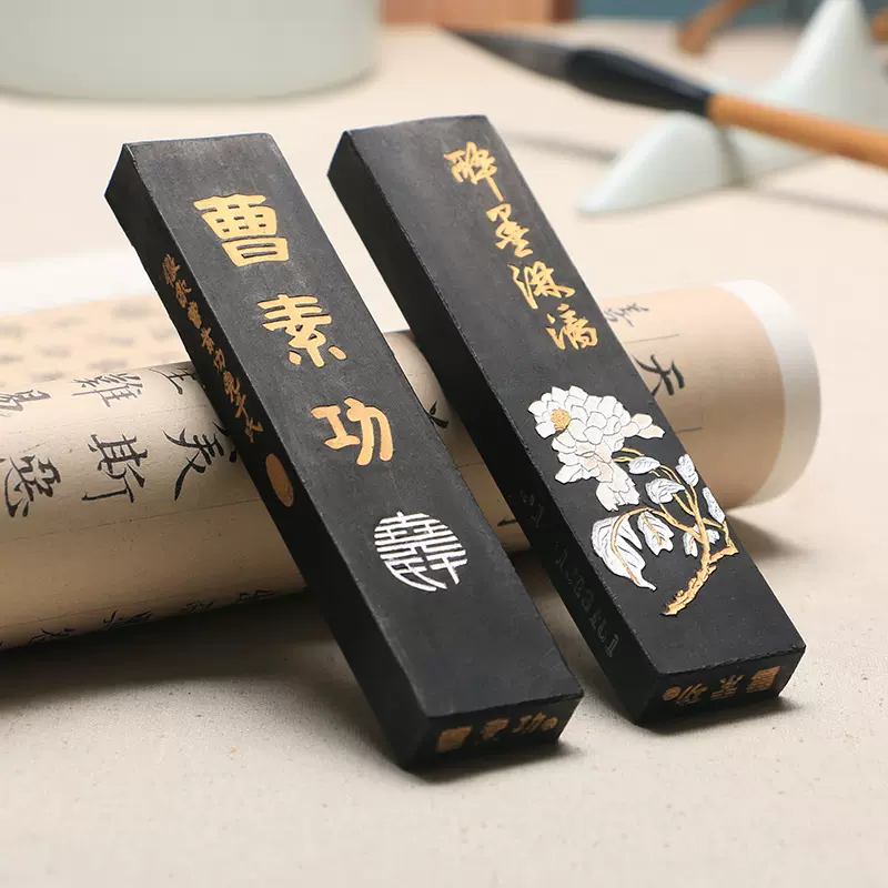 古墨　曹素功　醉墨淋漓 古墨 酔墨(曹素功) 【公式通販】