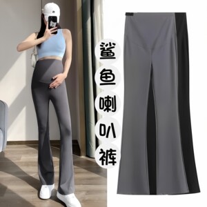 
Maternity shark pants in spring, autumn and winter, wears slightly flared leggings casual belly-slimming and velvet thickened pants for maternity