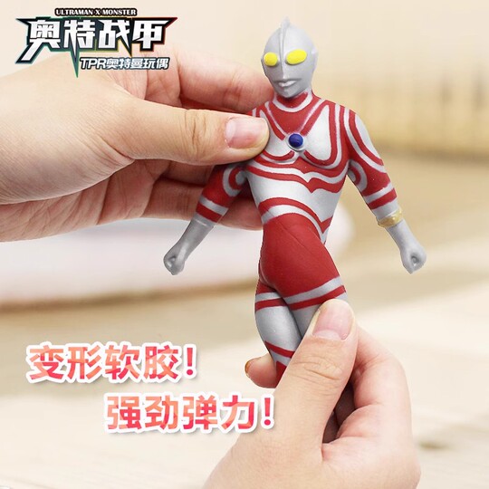 リジア ウルトラマン 玩具セット - タイロ、ティガ＆カード - 男の子と