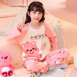 Girls' Pajamas, Kidsren's Spring & Fall Pure Cotton Long-Sleeved Suits, 2026 New Style, Stylish Summer Home Clothes for Older Girls