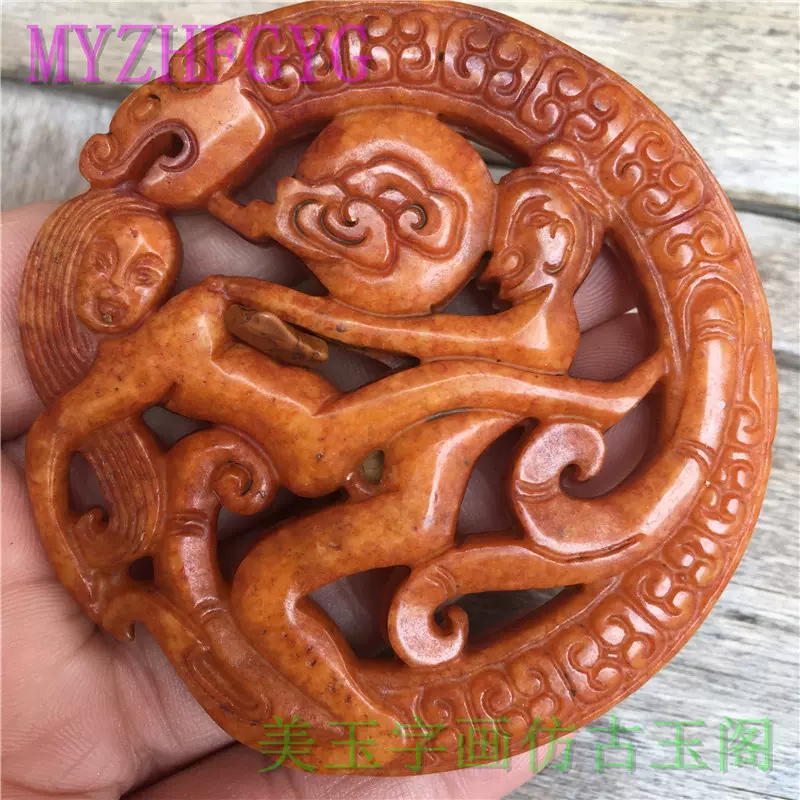 玉璜镂空古董古玩玉佩腰佩吊坠王宫仿古汉玉璧皇帝装饰龙凤老挂件