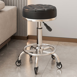 Beauty Stool with Wheels, Barber Shop Chair, Beauty Salon Special Lift Chair, Lift Swivel Chair, Round Stool, Hairdressing and Manicure Chair