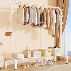 Simple Clothes Drying Rack, Floor-Standing Bedroom Clothes Rack, Indoor Balcony Household Clothes Drying Rack, Dormitory Clothes Rod, Coat Rack