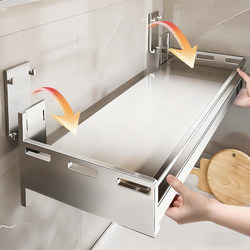 304 Stainless Steel Kitchen Condiment Storage Rack, Wall-Mounted, Multi-Functional, No-Drill, Wall-Hanging Floating Storage Shelf