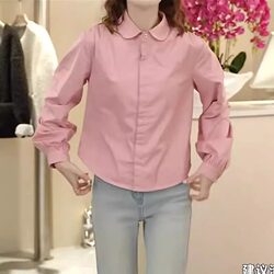 French-Style Pink Shirt for Layering, Women's Spring 2026 New Design, High-End Shirt with Elegant Long Sleeves