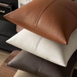 Silver Frost Accessible Luxury and High-End Feel 2025 New Living Room Leather Splicing Pillow Lumbar Support Sofa Cushion Cover