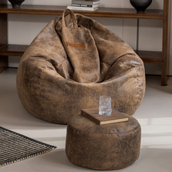 Silver Frost Retro Style Lazy Sofa That Can Lie down and Sleep, Living Room, Bedroom, Leisure Tatami, Single Bean Bag