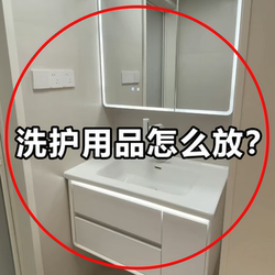 Bathroom storage rack bathroom punch-free suction cup toilet washbasin washbasin bathroom storage washbasin rack