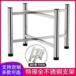 Thickened Stainless Steel Table Legs, Foldable Dining Table Legs, Stainless Steel Table Frame, Cross-Shaped Foldable Large Round Table Base Bracket