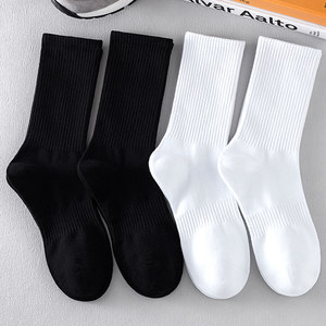 
Socks for men's versatile mid-tube socks for spring and autumn anti-odor black and white basketball sports summer thin couple stockings for women