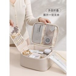 Cosmetic Bag 2025 New Model High-End Portable Travel Toiletry Bag Large Capacity Cosmetic Storage Bag Box
