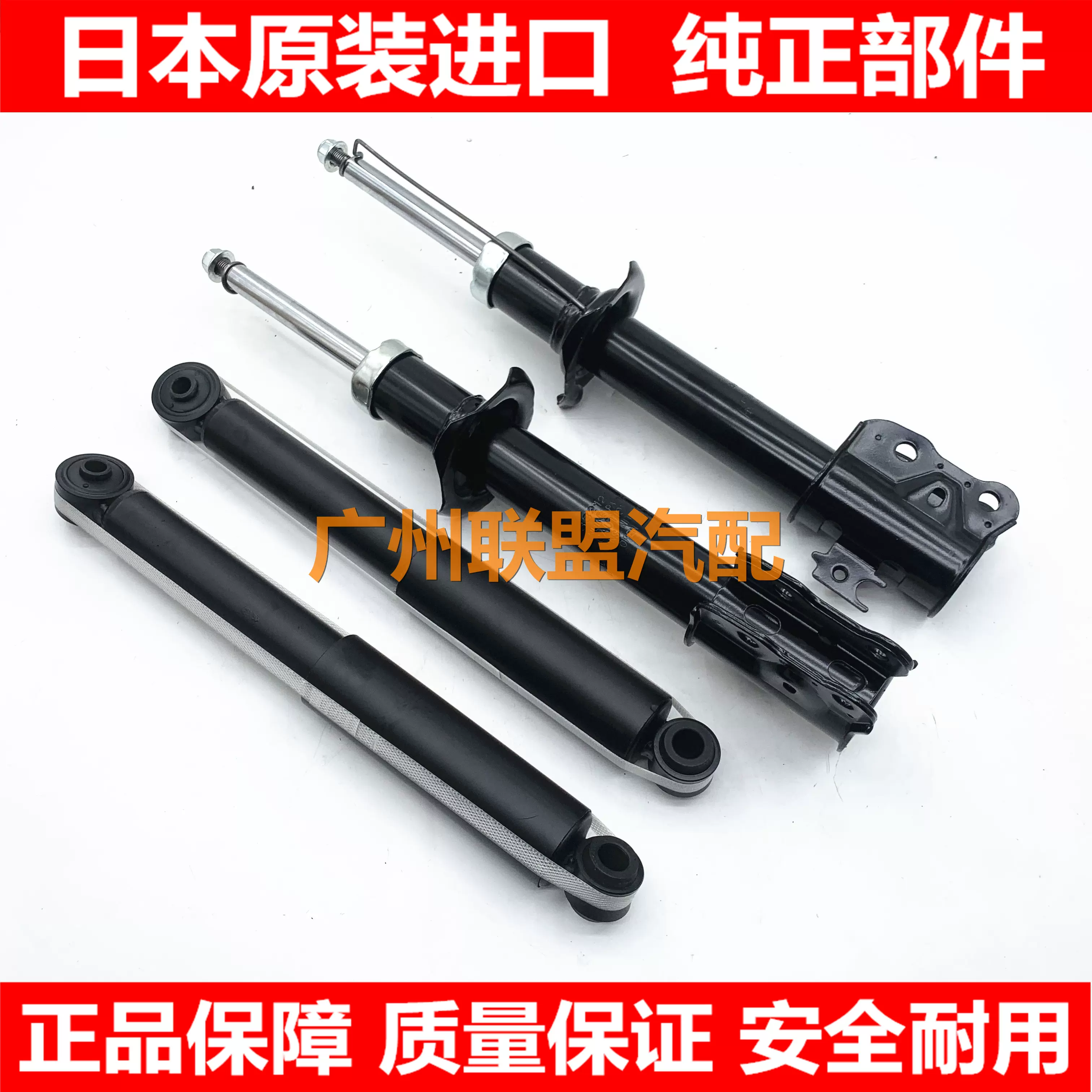 新品未使用‼️bB QNC20 QNC21 QNC25 メッキドアミラーカバー トヨタ 新品 純正 国内メーカー 正規 未使用 エンジンマウント RH