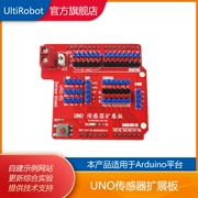 [Thiết kế mới] tấm chắn cảm biến bảng mở rộng uno r3 IO cho Arduino
