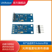 Cảm biến ánh sáng mô-đun cường độ ánh sáng kỹ thuật số Đầu nối pin hàn BH1750FVI cho Arduino