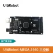 UltiRobot UNO MEGA2560 NANO bảng điều khiển ban phát triển bảng điều khiển chính phù hợp cho nền tảng arduino