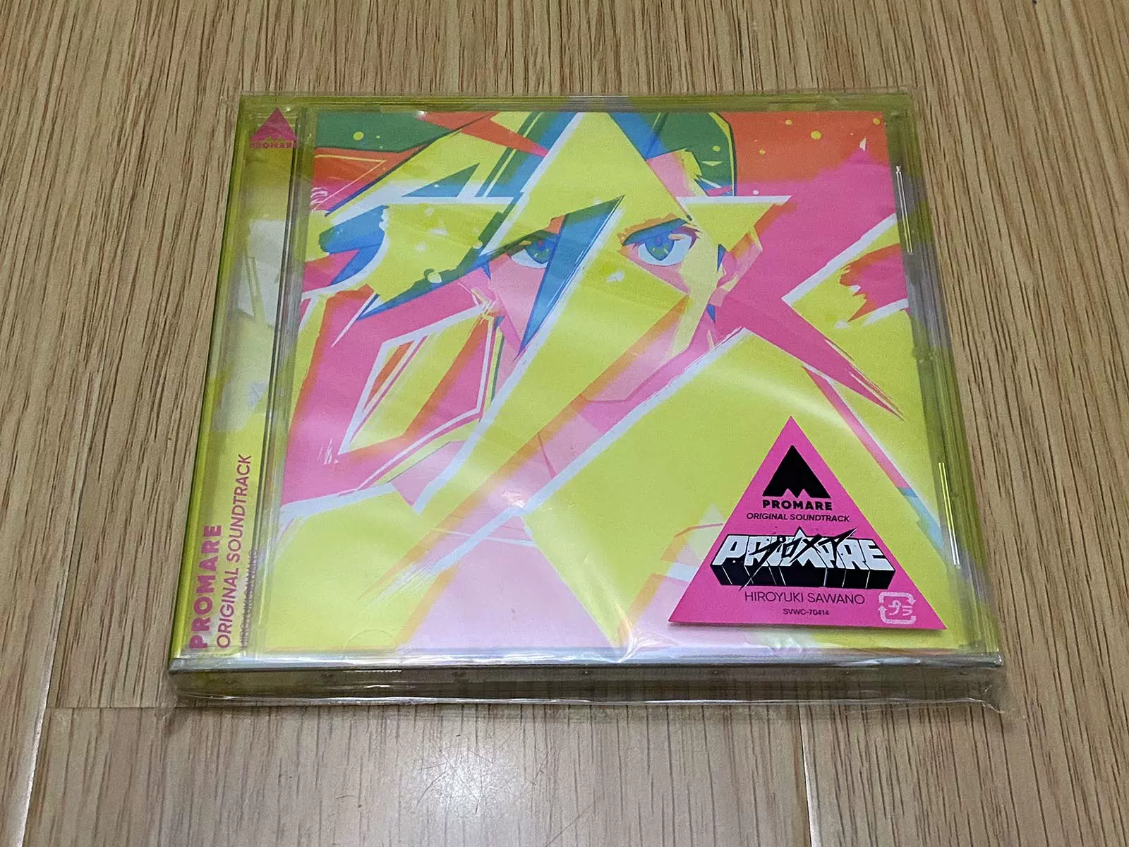 動漫原聲OST普羅米亞PROMARE ORIGINAL SOUNDTRACK 澤野弘之-Taobao