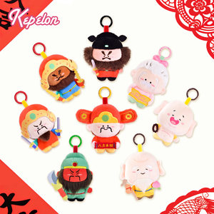 
Genuine Kaipeilong God of Wealth Plush Doll Pendant Traditional Culture Fairy Nunu Girl Bag Keychain Pendant