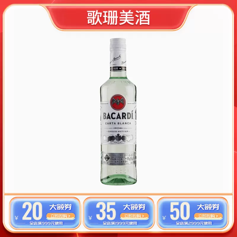 皇家礼炮21年苏格兰威士忌Royal Salute 英国进口小瓶洋酒小酒版-Taobao 