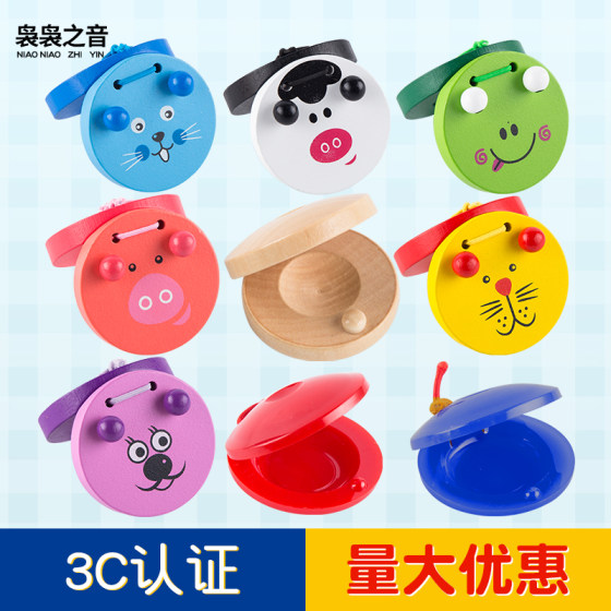 
Wooden speaker board Plastic Orff early education music toys children's percussion instrument Dada dance board professional round dance board