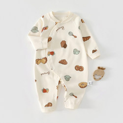 Baby Jumpsuit Spring and Autumn Unisex Baby Clothes Pure Cotton Long-Sleeved Pajamas Autumn Infant Autumn Outfit Romper Crawling Suit