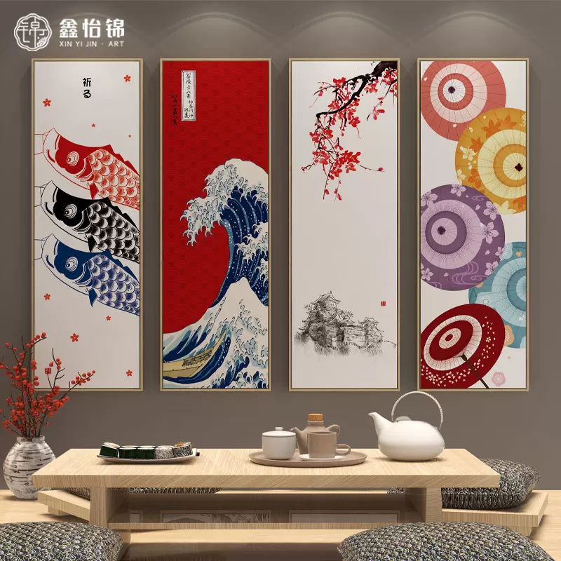 日本风格日式挂画四条屏餐厅饭店包厢墙面日料店装饰画餐馆壁画-Taobao