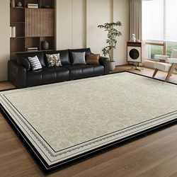 Living Room Carpet 2025 New Model Light Luxury High-End Feel Bedroom Room Rug Washable Wipeable Home Sofa Coffee Table Floor Mat