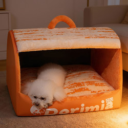 Dog Bed for Winter, Thickened and Enclosed for Warmth and Security, Suitable for Large Dogs, Pet Cat Bed, Suitable for All Seasons, Removable and Washable