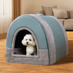 Dog House Is Warm in Winter, Removable and Washable, Suitable for All Seasons, Medium and Large Dogs, Dog House, Cat House, Pet Sleeping Supplies