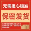 SM nữ vị trí trên phụ trợ ghế quan hệ tình dục khiêu dâm hoàng phi phân cung cấp dụng cụ cặp đôi ghế giao hợp quan hệ tình dục giường đàn hồi ghế tình yêu hơi Ghế Tình Yêu