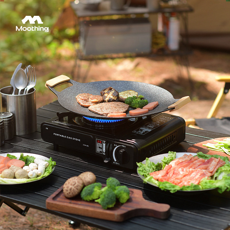 Estufa Portátil De Gas Butano | Cocina Camping Ligera Con Control De Llama Para Picnics Y Aventuras