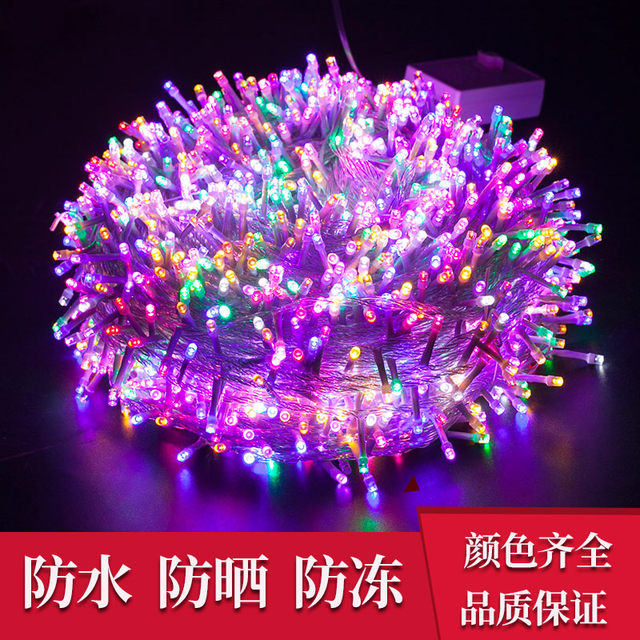 LED small colorful lights flashing string lights starry sky lights ...