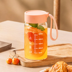 Glass Cup with Lid, Graduated Cup, 300ml Brewing Cup, Portable Milk and Soy Milk Cup, Women's Coffee Cup