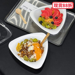 Disposable Triangular Bowl Packaging Box Salad Bowl Lunch Box Yogurt Paper Bowl Lunch Box Pasta Light Food Tableware Rice Bowl