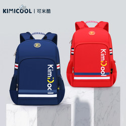 Kimicool Schoolbag for Primary School Boys from Grades 1 to 6, Girls' Burden-Reducing Spine-Protecting Ultra-Light Kidsren's Backpack