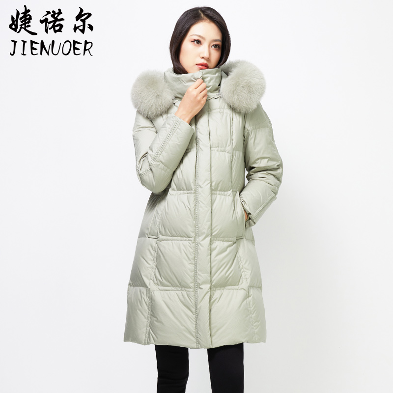 JIENUOER 2023   Į ִ   ٿ Ŷ, ߰    мųʺ ߳ Ӵ ܿ Ʈ-