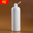 500ml trắng chống ánh sáng dày chai nhựa PET trong suốt chai kín lật-top nắp bướm đổ nước giải khát chai rỗng v rohto vitamin Thuốc nhỏ mắt