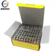 Cầu chì/cầu chì thủy tinh 5*20 250V 1A/2A/3A/4A/5A/6A/8A/10A/0.1A-25A