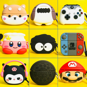 
Suitable for huawei Huawei freebuds7i Bluetooth headphone case freebuds Pro4 protective case freeclip 2 silicone SE3 soft shell 4th generation 6i cartoon 5i creative pro3 shell se2