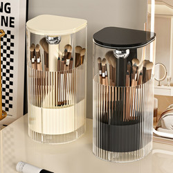 Makeup Brush Storage Tube with Press-Type Dustproof Design, High-End Desktop Eyebrow Pencil and Cosmetics Storage Box, Automatic Lifting Brush Holder